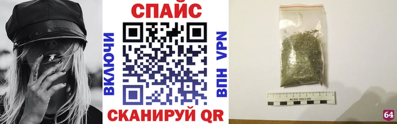Купить где  Богородск  БУТИРАТ Butirat 