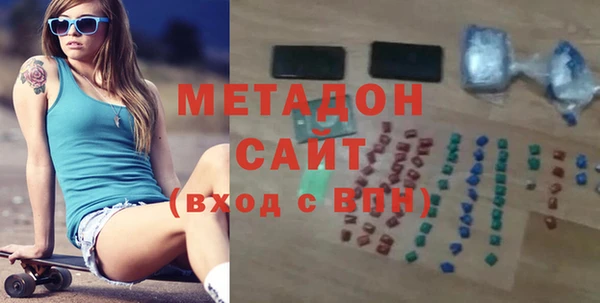 дживик Волосово