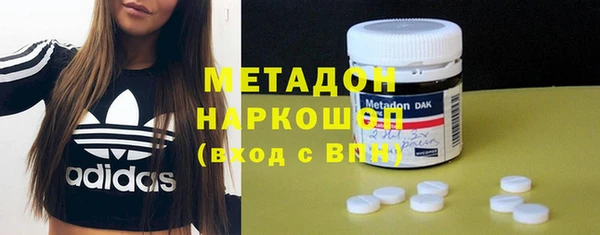 дживик Волосово