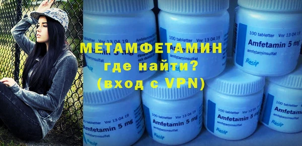 дистиллят марихуана Волоколамск