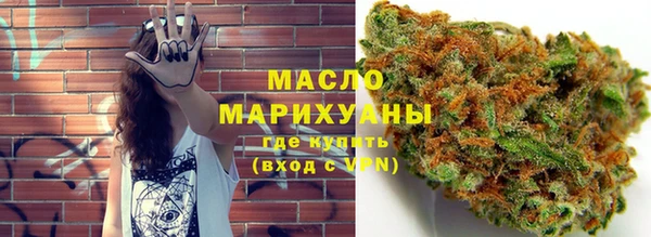 шишки Володарск