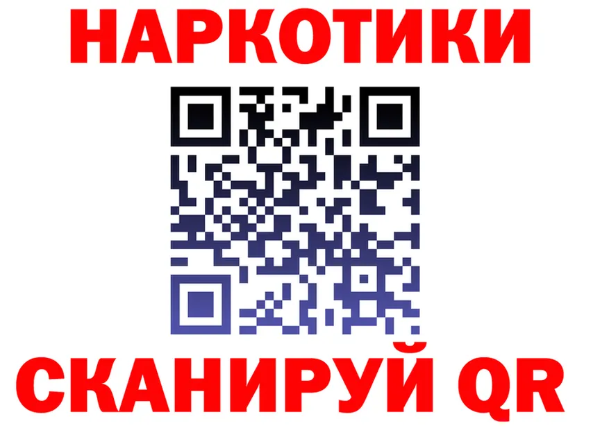 АМФ 98% ссылки это MEGA Богородск